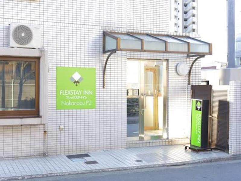 Flexstay Inn Nakanobu Tokió Kültér fotó